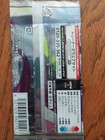 Pokemon Tcg Abyss Eye  m5  Booster Pack Sealed  japanese   us Seller  1 Pack