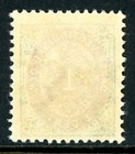 Danish West Indies 1874 Dwi 1   Green   Brn Red Inverted Frame Scott  5e Mnh I617