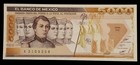             1987 Mexico 5000 Pesos Banknote  Ni  os H  roes  cadets   Chapultepec Castle