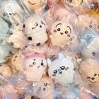 Chiikawa   Sitting Mini Plush   3 9   7cm 