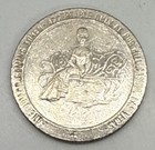 Nob Hill Casino Las Vegas Nevada  1 Slot Gaming Token Franklin Mint Nickel 1979
