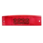 For Polaris Ranger 400 4x4 Midsize 4x4 Pursuit Rear Stop Tail Light 2011-2013