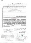 The Pennsylvania Railroad Company Stock Certificate For 10 Shares  canceled   1