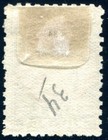 Fiji 1881 22 Stamped Five Shillings Highest Value  c4893