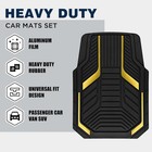Heavy Duty Rubber Floor Mats  Yellow Aluminum Film Car Mats Set  Front And Rear 