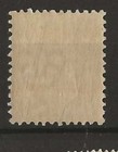 New South Wales 1897- 10d Queen Victoria  Perf 12 X 11 5 - Mnh