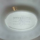 Pyrex Corelle Butterfly Gold Gravy Sauce Boat   Drip Dish Vintage 77-b 77-u