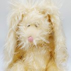 Russ Berrie Fuzzy Wuzzy Cream Yellow Long Ear Easter Bunny Rabbit Plush 18   