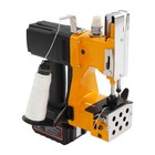 New Portable Wireless Sack Seal Sewing Machine Kit Electric Bag Stitching Closer