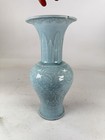 Chinese Blue Celadon Porcelain Glazed Vase W Qianlong Mark Birds W Lotus Flowers