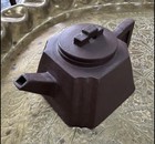 Vintage Chinese Yixing Zisha Clay Pottery Square Teapot