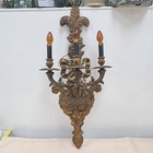 Vintage Brass Sconce French Style Architectural Floral Ornate Victorian 3 Bulb
