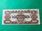 Philippines 1944  nd  10 Peso Victory  Washington Vignette F05651416 P-97 Nice