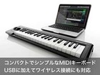 Korg Microkey Air 61-key Wireless Midi Controller