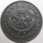 1854 Bank Of Upper Canada One Half Penny Token  lot 1 