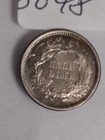 1860 O Seated Liberty Half Dime - Amazing Coin - Beautiful Age patina - Must See