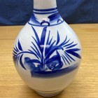 Antique 11    Sake Bottle vase Excavation Tokuri Blue And White Leaf