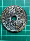 Anakin Coins Chinese Picture Coins Bagua Coins