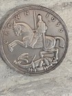  1935 Great Britain Silver Crown King George V
