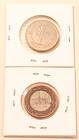Bahrain 100 Fils 2 Coin Set 1970 Palm Tree   1992 Bimetallic Rare Km 6 Km 20 Mn