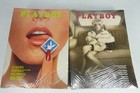 Lot Of 1973 Playboy Magazine Lot Of 12 Vintage With Centerfolds - Complete Year