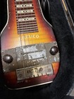 Vintage Kamico Lap Steel Guitar