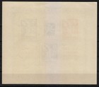 Czechoslovakia 1945 Mnh Mi Block 6 Sc 310 Red Army Soldier   The End Of Ww2   