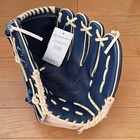 Mizuno Pro Rubber Baseball Pitcher Glove Miyagi Model Size 11 New