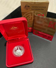 2008 Royal Australian Mint 1 Dollar Lunar Year Of The Rat Fine Silver Proof Coin