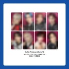  set  Stray Kids Skz 4th Album   Karma   Kms Kmstation 3rd Pob Photocard