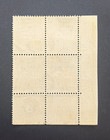 Palestine British Mandate Colony Stamps Rachels Tomb 2mil Bottom Corner