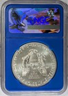 2017 Bullion Silver Eagles Ngc Ms-70 First Day Of Issue