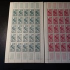 Sheet Of Stamps - Morocco No  421 423 X25 Panarab Games Mint    Mnh Value 63   