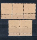 Jordan 1923 Double Perforation Error Postage Due Mnh Sc j4 j5 Dbl Perf Err