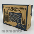 Icom Ic-r6 Wide Band Handheld Receiver 0 100 1309 995mhz Unblocked Made In Japan