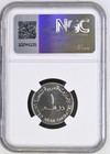 2000 U arab E  Dubai Islamic Bank Silver Jubilee Dirham Commemorative  Ngc Ms 66