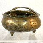 Chinese Censer Brass Metal Pot Tripod Etched Incense Tea Lights Candles