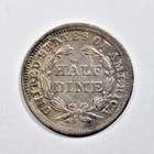 1841 Seated Liberty Half Dime   Original Xf 