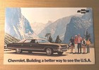 1971 Chevrolet Caprice  Nos Dealership Poster 18   x11       