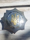 Badge District Militsia Inspector Of Ukraine Vintage Before The Reform  type 1 