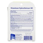 Boiron Histaminum 30c Allergy Relief  3 Pack
