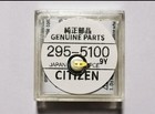 295-5100 Battery with Panasonic Battery For For Citizen Eco Drive Capacitor 2   