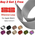 For Apple Watch 7 6 5 4 3 2 1 Mesh Stainless Steel Iwatch Band Loop Strap