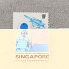Singapore National Service 10th Anniversary Mint Stamps 10c 50c 75c Mnh