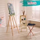 Us Art Supply Portable Three Leg Wood Artist Folding Stool   Saddle Leather Seat