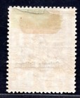 Italy Eritrea 1903 Postage Due Scott   J12 Mint Hinged Catalog Value  875 F-vf