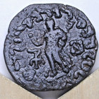35 Bc-10 Ad  Ancient Ungraded  Ae25   56ad