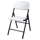 4 Pack 33  Plastic Folding Chairs Event Wedding Party Meeting Office Seat White