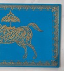 Mughal Islamic Handengarved Torquoise Plaque Inscribed Quran Verses 