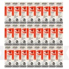 Hylo Forte Intensive Lubricating Eye Drops 10ml - Pack Of 24 -  exp-02 2028 